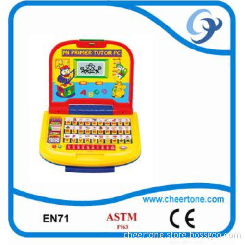 80 Function English and Spanish Educational Machine
